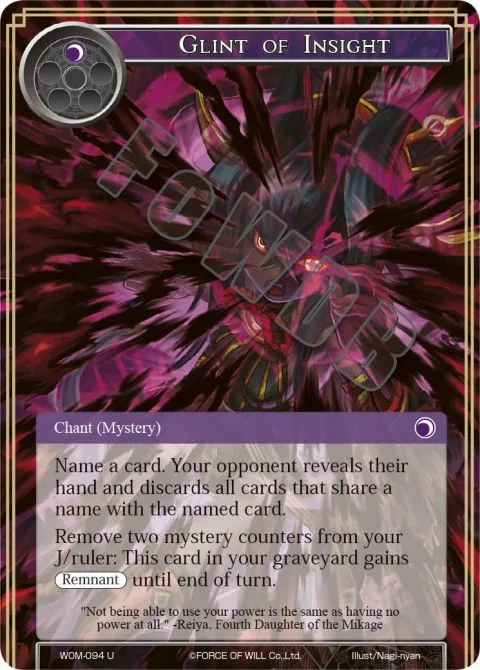 Glint of Insight