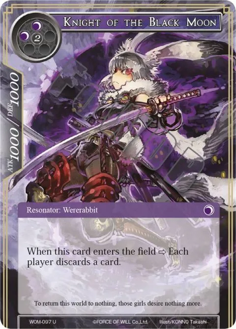 Knight of the Black Moon