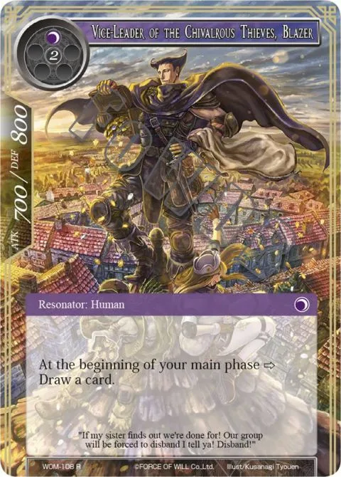 Vice-Leader of the Chivalrous Thieves, Blazer