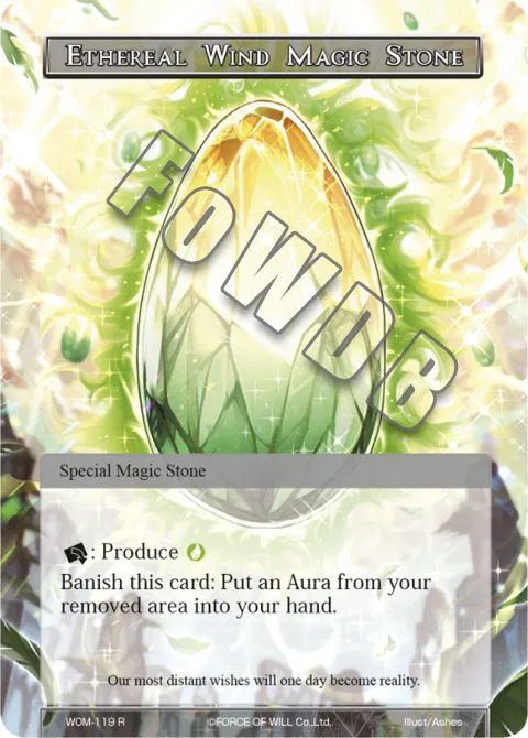 Ethereal Wind Magic Stone