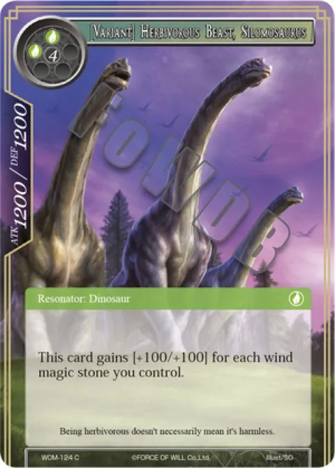 [Variant] Herbivorous Beast, Silomosaurus