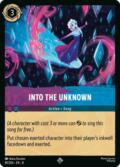 Into the Unknown