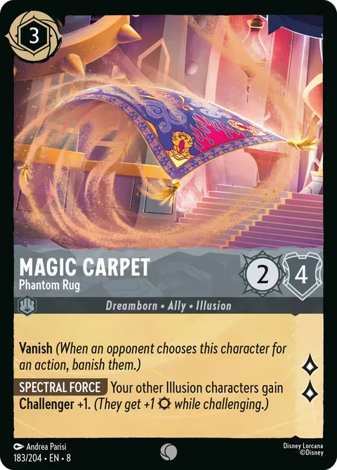 Magic Carpet - Phantom Rug