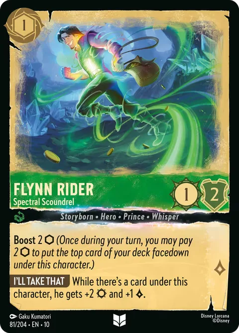 Flynn Rider - Spectral Scoundrel