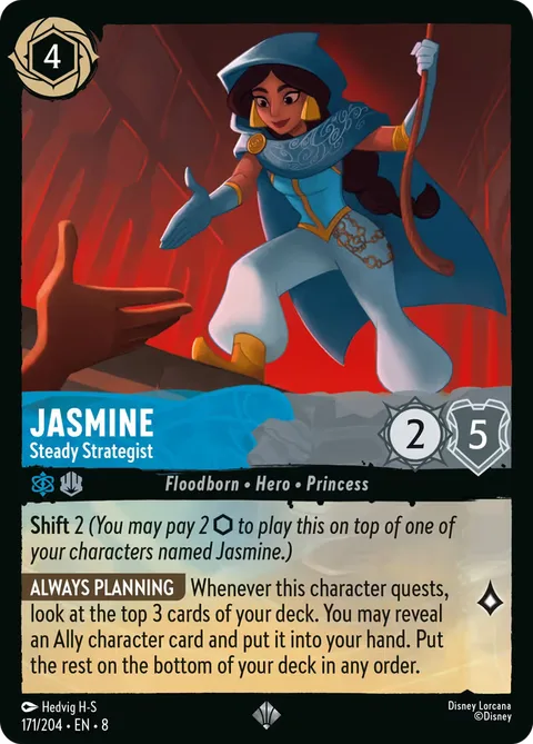 Jasmine - Steady Strategist