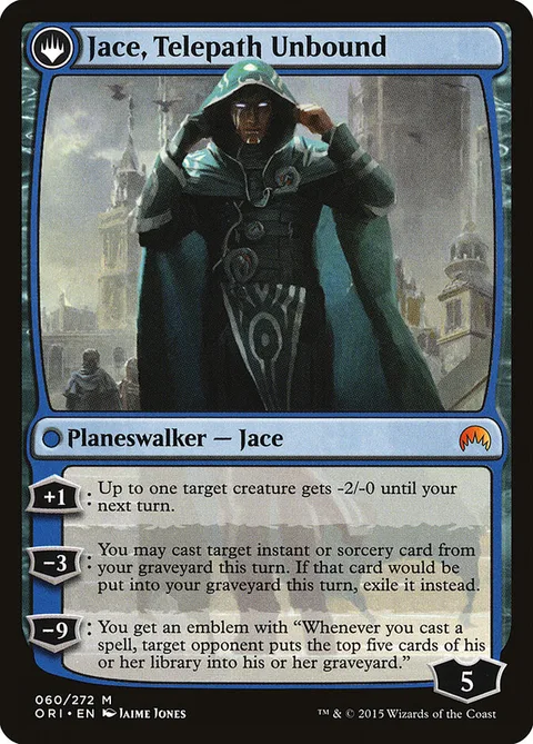 Jace, Vryn's Prodigy // Jace, Telepath Unbound – 裏面