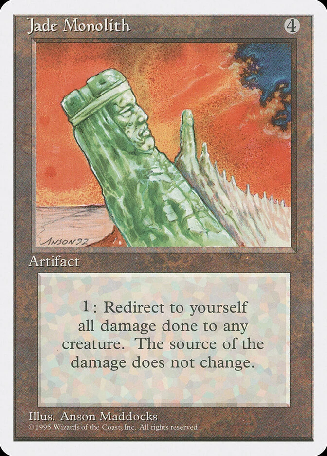 Jade Monolith