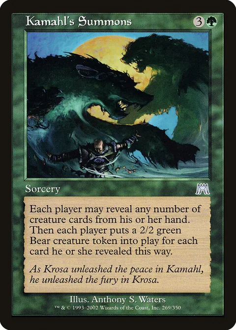 Kamahl's Summons