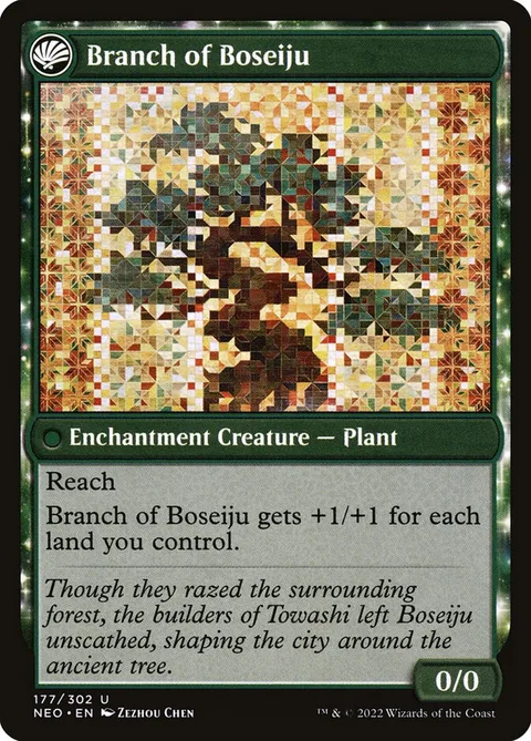 Boseiju Reaches Skyward // Branch of Boseiju – Rückseite