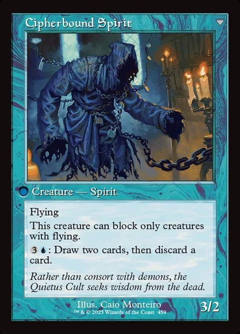 Soulcipher Board // Cipherbound Spirit – 裏面