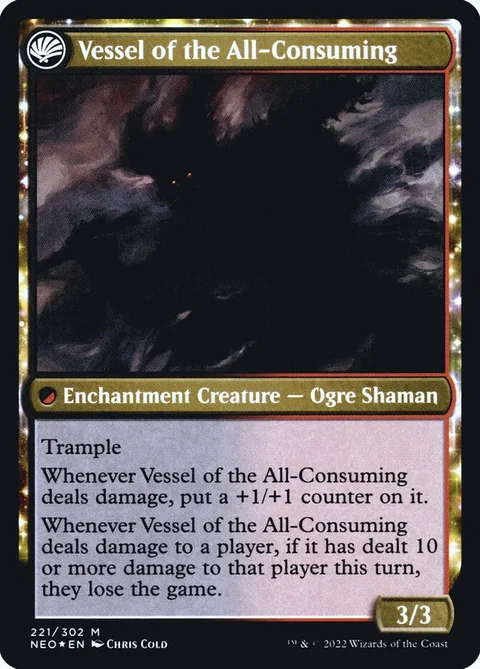 Hidetsugu Consumes All // Vessel of the All-Consuming – Rückseite