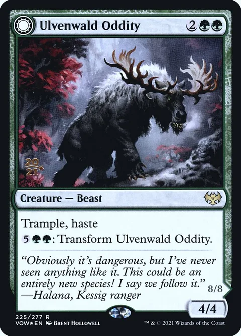 Ulvenwald Oddity // Ulvenwald Behemoth – 表面