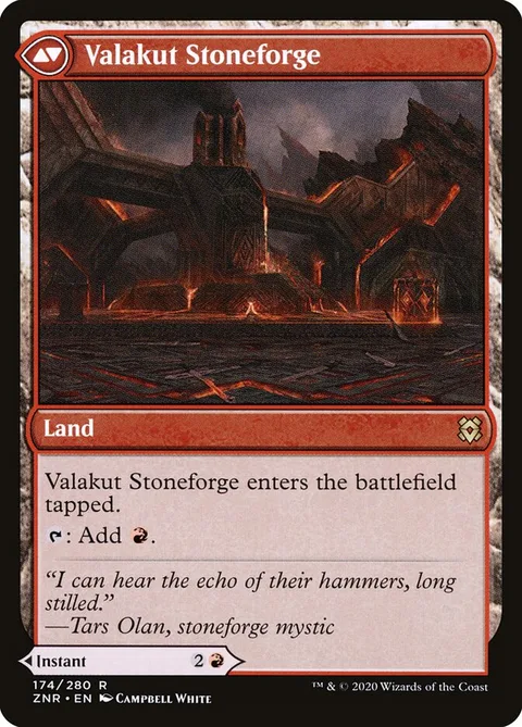 Valakut Awakening // Valakut Stoneforge – Rückseite