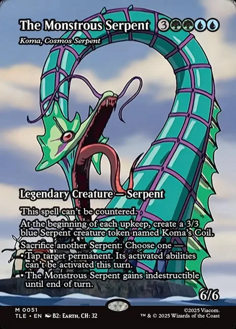 Koma, Cosmos Serpent