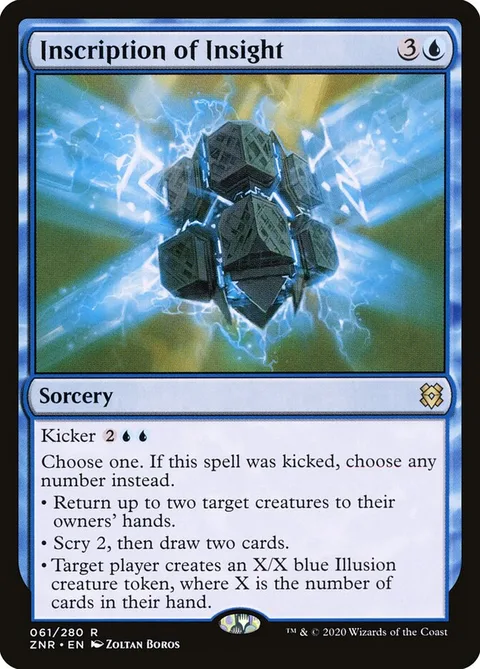 Inscription of Insight