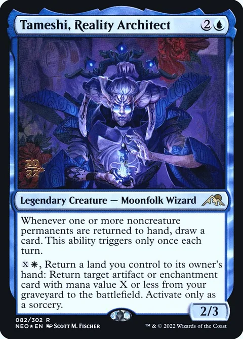 Tameshi, Reality Architect