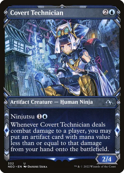 Covert Technician
