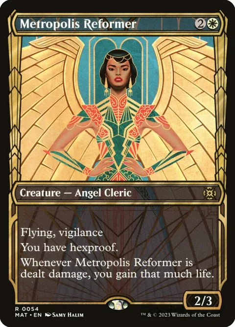 Metropolis Reformer