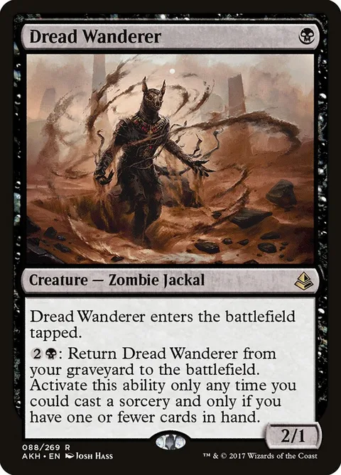 Dread Wanderer