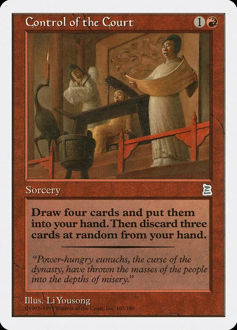 Control of the Court