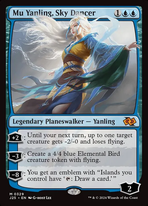 Mu Yanling, Sky Dancer Emblem