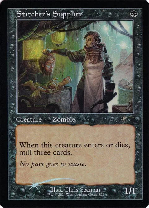Stitcher's Supplier