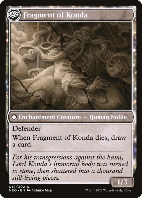The Fall of Lord Konda // Fragment of Konda – Rückseite