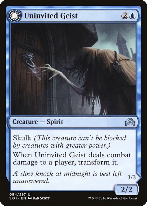 Uninvited Geist / Unimpeded Trespasser