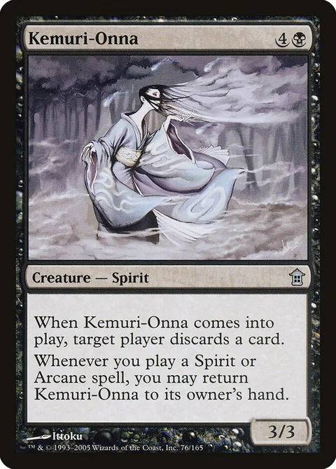 Kemuri-Onna