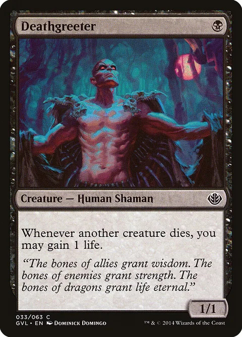 Deathgreeter