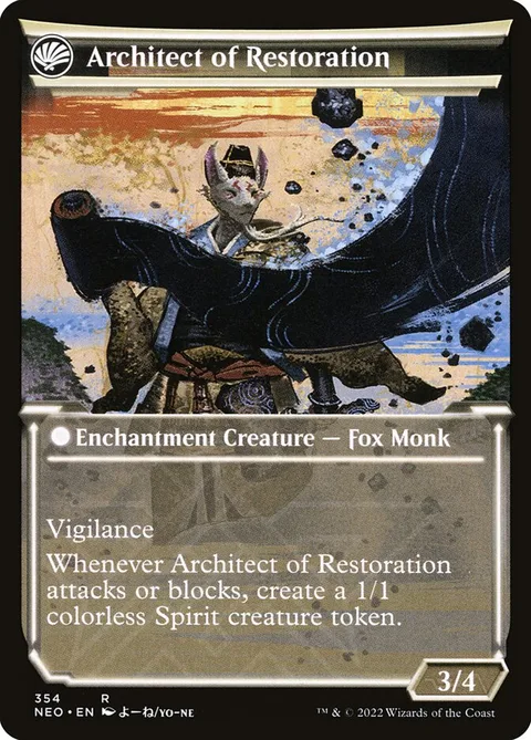 The Restoration of Eiganjo // Architect of Restoration – Rückseite
