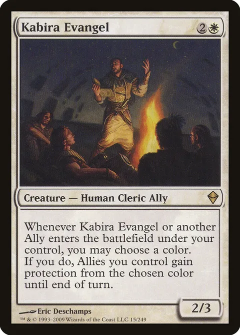 Kabira Evangel