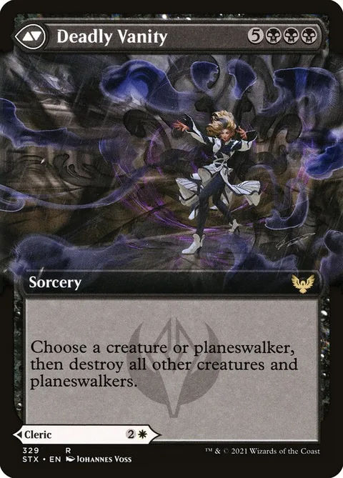 Selfless Glyphweaver // Deadly Vanity – 裏面