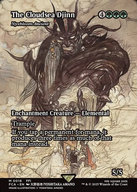 Nyxbloom Ancient