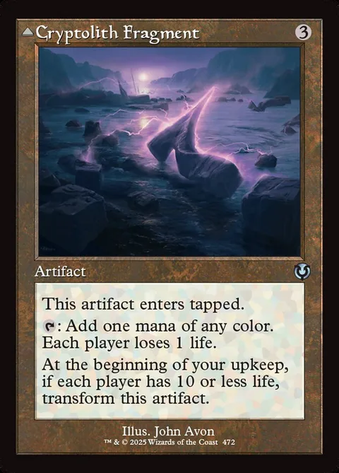 Cryptolith Fragment / Aurora of Emrakul