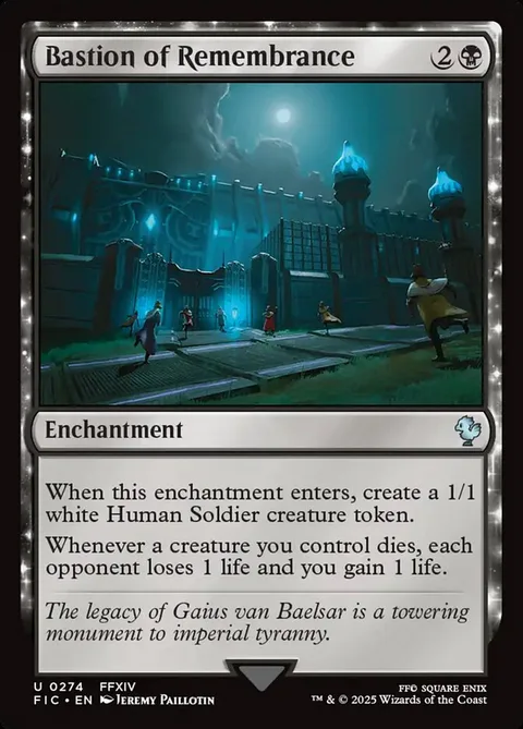 Bastion of Remembrance