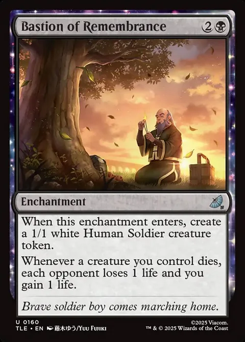 Bastion of Remembrance