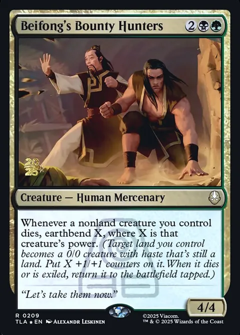 Beifong's Bounty Hunters