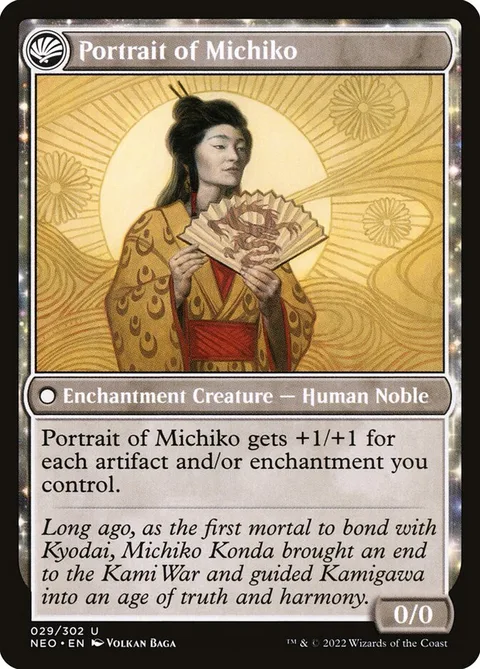 Michiko's Reign of Truth // Portrait of Michiko – Rückseite
