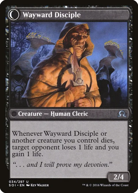 Pious Evangel / Wayward Disciple – 裏面