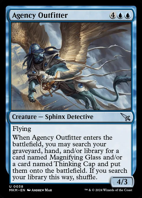 Agency Outfitter