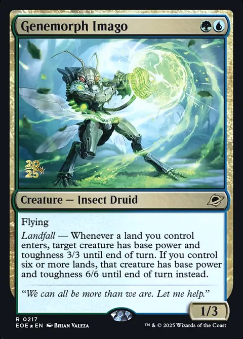 Genemorph Imago