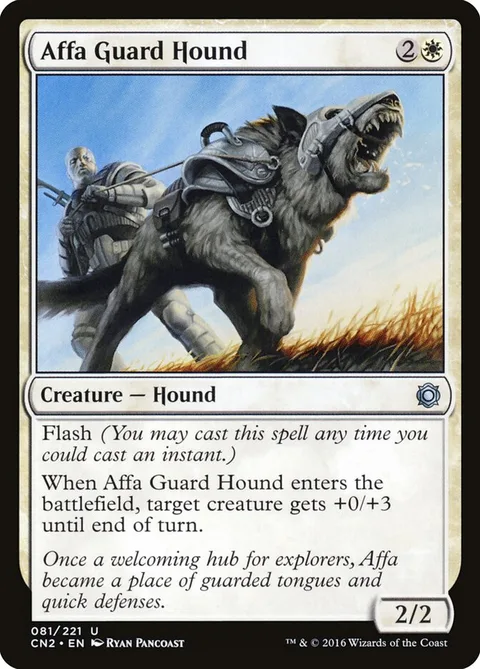 Affa Guard Hound