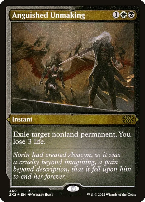 Anguished Unmaking