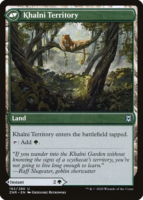 Khalni Ambush // Khalni Territory – Rückseite