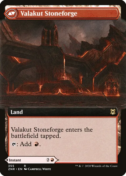 Valakut Awakening // Valakut Stoneforge – Rückseite