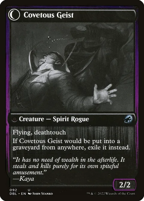 Covert Cutpurse // Covetous Geist – Rückseite