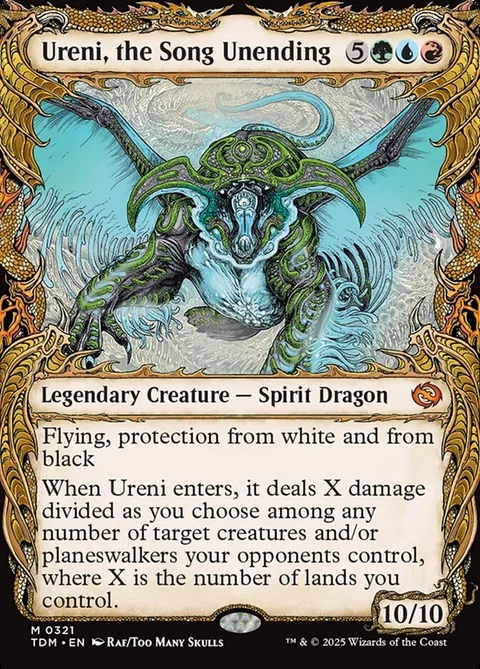 Ureni, the Song Unending
