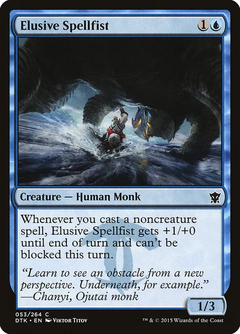 Elusive Spellfist