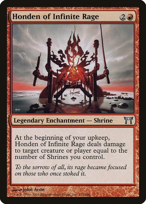 Honden of Infinite Rage